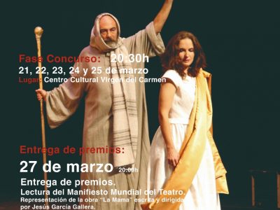 Torrevieja convoca el II Concurso Nacional de Teatro Aficionado