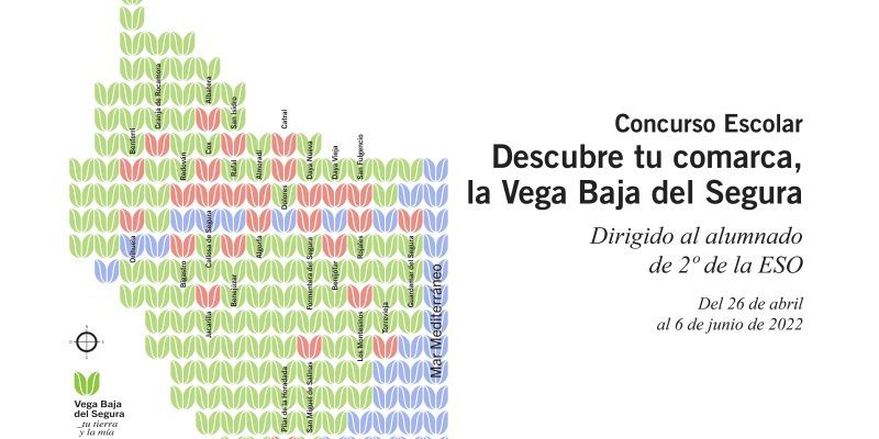 Convega convoca un concurso escolar para descubrir la Vega Baja