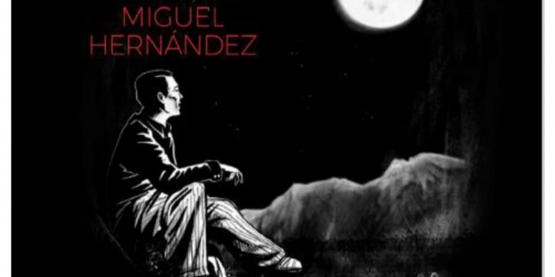 El discto del grupo 'Lux Aeterna' se presentará el sábado en Orihuela