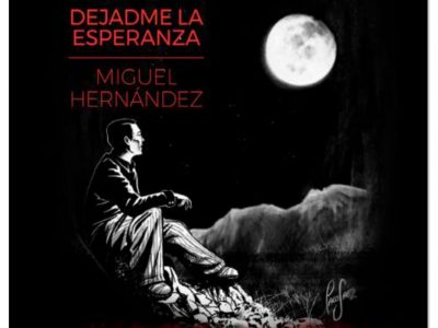 El grupo Lux Aeterna de Orihuela presentará en la SGAE su nuevo disco