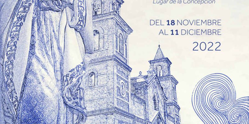 Torrevieja celebra mañana el encendido del alumbrado de fiestas