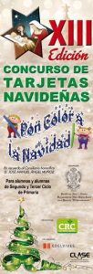 El Prendimiento de Orihuela convoca el XIII Concurso de Tarjetas Navideñas