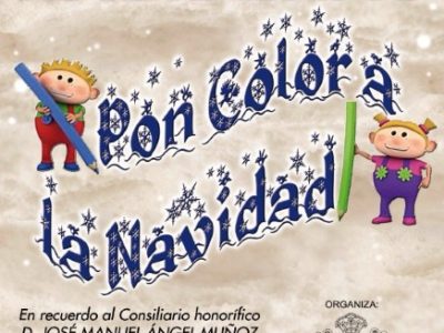 El Prendimiento de Orihuela convoca el XIII Concurso de Tarjetas Navideñas