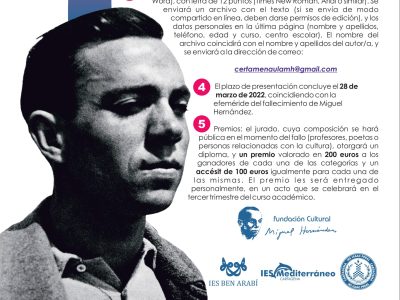 Convocado el V Certamen Literario para estudiantes de la Región de Murcia