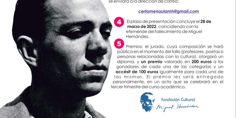 Convocado el V Certamen Literario para estudiantes de la Región de Murcia