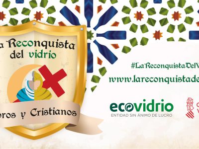 Guardamar fomenta el reciclado de envases de vidrio durante sus fiestas