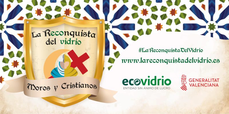 Guardamar fomenta el reciclado de envases de vidrio durante sus fiestas