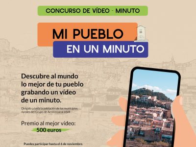 Lanzan un concurso de vídeo sobre Daya Vieja y pedanías de Almoradí y Orihuela