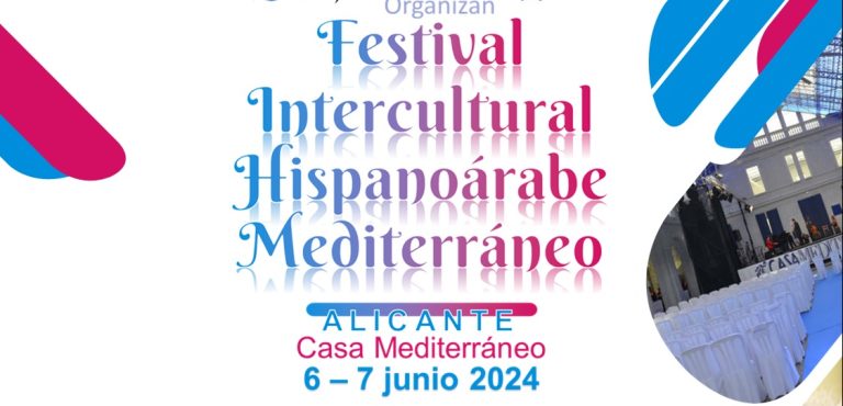 Orihuela coge peso en el Festival Intercultural Hispanoárabe Mediterráneo
