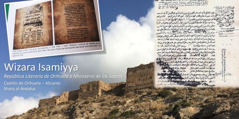 CIHAR apoya la declaración de Patrimonio de la Humanidad de dos manuscritos de Orihuela