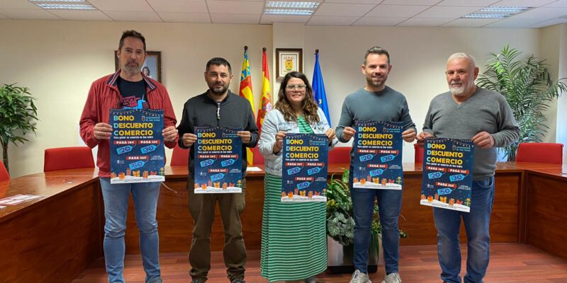 San Isidro pone en marcha el Bono Consumo de Navidad