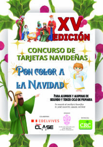 La Hermandad de El Prendimiento de Orihuela convoca su Concurso de Tarjetas Navideñas