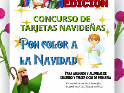 La Hermandad de El Prendimiento de Orihuela convoca su Concurso de Tarjetas Navideñas