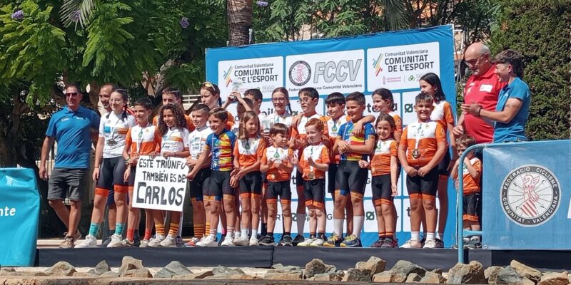 Los benferrejos Gael, Alejandro y Nazaret Olaya siguen batiendo récords en el ciclismo infantil