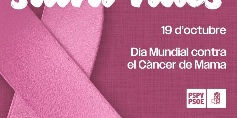 El PSOE Vega Baja denuncia que casi 5.000 mujeres de la comarca no han sido llamadas para el cribado de cáncer de mama y alerta "un falta de planificación y abandono del Consell de Mazón pone en riesgo la detección precoz de una enfermedad"