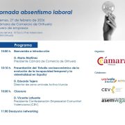 Organizan en Orihuela una jornada sobre absentismo laboral