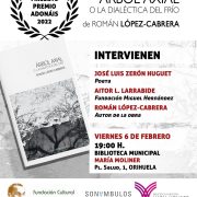 Román López-Cabrera presentará su poemario en Orihuela el 6 de febrero
